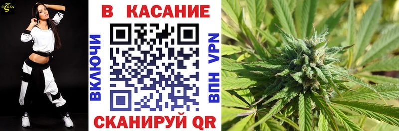Продажа наркотиков Сергач МЕТАМФЕТАМИН  Марихуана  АМФЕТАМИН  Псилоцибиновые грибы  Меф мяу мяу  ГАШ 