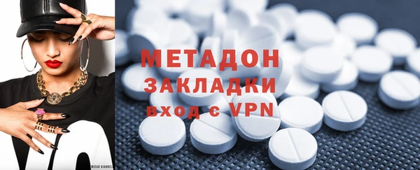 меф Балахна