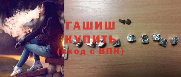 соль ск Баксан