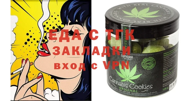 соль ск Баксан