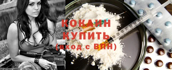 меф Балахна