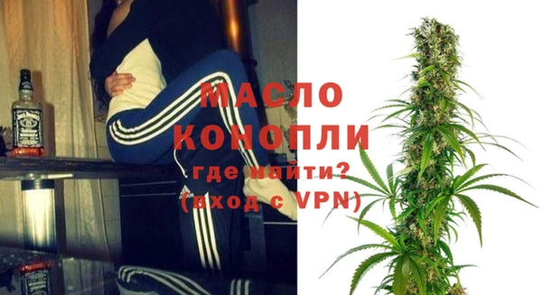 СК Аркадак