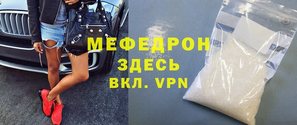 СК Аркадак