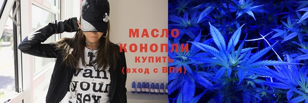 каннабис Балабаново