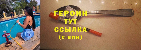 СК Аркадак